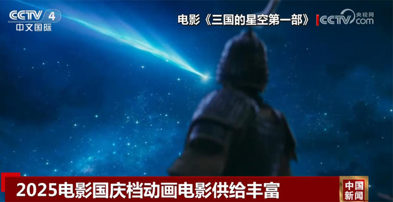 双主角台词考古