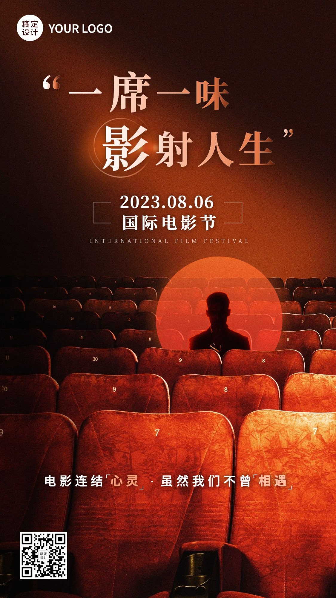 安静却动人的小成本解析青春剧值得挖掘